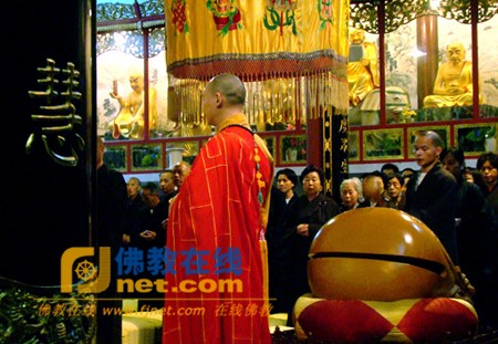Các đạo tràng Phật giáo ở Trung Quốc tổ chức Pháp hội nhân mùa "Vu Lan báo ân”còn gọi là ngày "Phật hoan hỷ" ảnh 11 caunguyen 12.jpg