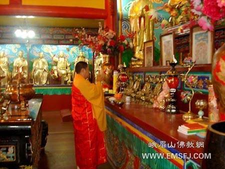 Các đạo tràng Phật giáo ở Trung Quốc tổ chức Pháp hội nhân mùa "Vu Lan báo ân”còn gọi là ngày "Phật hoan hỷ" ảnh 17 caunguyen 18.jpg