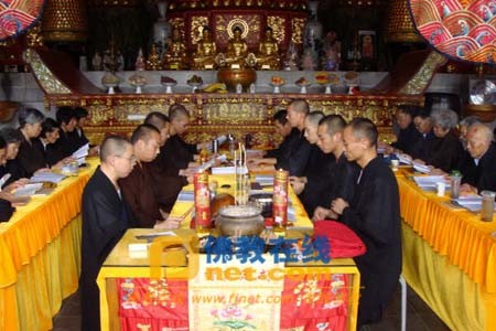 Các đạo tràng Phật giáo ở Trung Quốc tổ chức Pháp hội nhân mùa "Vu Lan báo ân”còn gọi là ngày "Phật hoan hỷ" ảnh 19 caunguyen 20.jpg