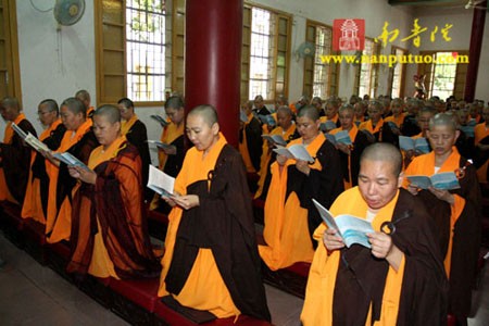 Các đạo tràng Phật giáo ở Trung Quốc tổ chức Pháp hội nhân mùa "Vu Lan báo ân”còn gọi là ngày "Phật hoan hỷ" ảnh 25 caunguyen 26.jpg