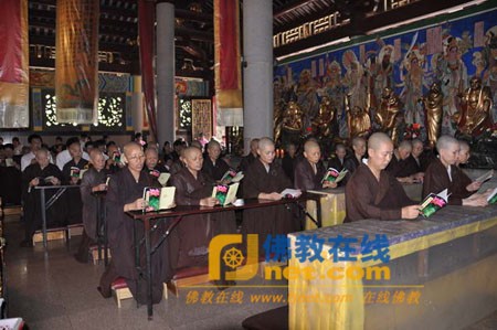 Các đạo tràng Phật giáo ở Trung Quốc tổ chức Pháp hội nhân mùa "Vu Lan báo ân”còn gọi là ngày "Phật hoan hỷ" ảnh 27 caunguyen 28.jpg