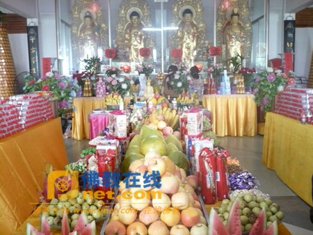 Các đạo tràng Phật giáo ở Trung Quốc tổ chức Pháp hội nhân mùa "Vu Lan báo ân”còn gọi là ngày "Phật hoan hỷ" ảnh 34 caunguyen 34.jpg