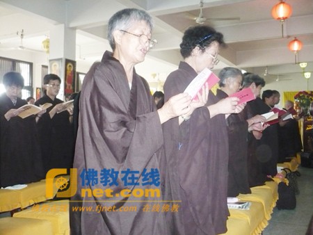 Các đạo tràng Phật giáo ở Trung Quốc tổ chức Pháp hội nhân mùa "Vu Lan báo ân”còn gọi là ngày "Phật hoan hỷ" ảnh 35 caunguyen 35.jpg