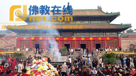 Các đạo tràng Phật giáo ở Trung Quốc tổ chức Pháp hội nhân mùa "Vu Lan báo ân”còn gọi là ngày "Phật hoan hỷ" ảnh 38 caunguyen 38.jpg