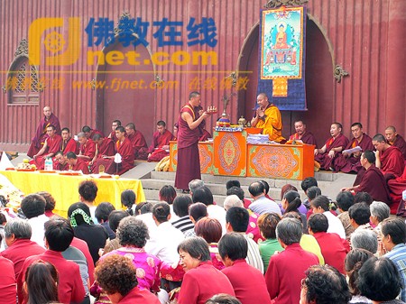 Các đạo tràng Phật giáo ở Trung Quốc tổ chức Pháp hội nhân mùa "Vu Lan báo ân”còn gọi là ngày "Phật hoan hỷ" ảnh 39 caunguyen 39.jpg