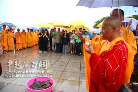 Các đạo tràng Phật giáo ở Trung Quốc tổ chức Pháp hội nhân mùa "Vu Lan báo ân”còn gọi là ngày "Phật hoan hỷ" ảnh 43 caunguyen 43.jpg