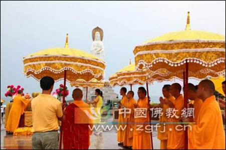 Các đạo tràng Phật giáo ở Trung Quốc tổ chức Pháp hội nhân mùa "Vu Lan báo ân”còn gọi là ngày "Phật hoan hỷ" ảnh 44 caunguyen 44.jpg