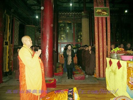 Các đạo tràng Phật giáo ở Trung Quốc tổ chức Pháp hội nhân mùa "Vu Lan báo ân”còn gọi là ngày "Phật hoan hỷ" ảnh 46 caunguyen 46.jpg