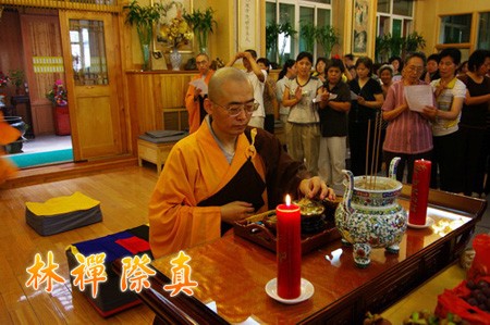 Các đạo tràng Phật giáo ở Trung Quốc tổ chức Pháp hội nhân mùa "Vu Lan báo ân”còn gọi là ngày "Phật hoan hỷ" ảnh 47 caunguyen 47.jpg