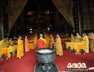 Các đạo tràng Phật giáo ở Trung Quốc tổ chức Pháp hội nhân mùa "Vu Lan báo ân”còn gọi là ngày "Phật hoan hỷ" ảnh 53 caunguyen 53.jpg