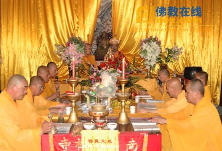 Các đạo tràng Phật giáo ở Trung Quốc tổ chức Pháp hội nhân mùa "Vu Lan báo ân”còn gọi là ngày "Phật hoan hỷ" ảnh 55 caunguyen 55.jpg