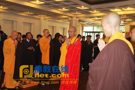 Các đạo tràng Phật giáo ở Trung Quốc tổ chức Pháp hội nhân mùa "Vu Lan báo ân”còn gọi là ngày "Phật hoan hỷ" ảnh 58 caunguyen 58.jpg