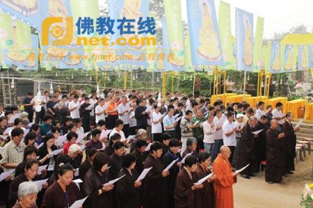 Các đạo tràng Phật giáo ở Trung Quốc tổ chức Pháp hội nhân mùa "Vu Lan báo ân”còn gọi là ngày "Phật hoan hỷ" ảnh 59 caunguyen 59.jpg