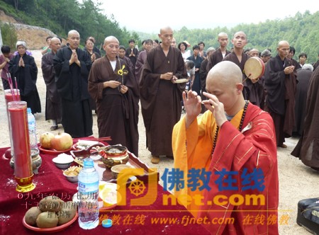 Các đạo tràng Phật giáo ở Trung Quốc tổ chức Pháp hội nhân mùa "Vu Lan báo ân”còn gọi là ngày "Phật hoan hỷ" ảnh 6 caunguyen 6.jpg