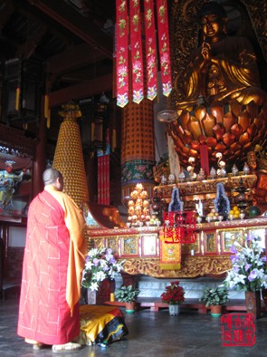 Các đạo tràng Phật giáo ở Trung Quốc tổ chức Pháp hội nhân mùa "Vu Lan báo ân”còn gọi là ngày "Phật hoan hỷ" ảnh 60 caunguyen 60.jpg