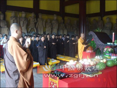 Các đạo tràng Phật giáo ở Trung Quốc tổ chức Pháp hội nhân mùa "Vu Lan báo ân”còn gọi là ngày "Phật hoan hỷ" ảnh 64 caunguyen 65.jpg
