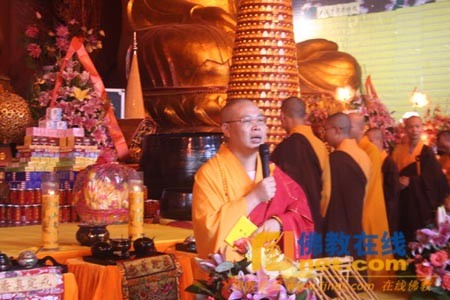 Các đạo tràng Phật giáo ở Trung Quốc tổ chức Pháp hội nhân mùa "Vu Lan báo ân”còn gọi là ngày "Phật hoan hỷ" ảnh 71 caunguyen 72.jpg