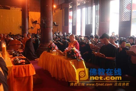 Các đạo tràng Phật giáo ở Trung Quốc tổ chức Pháp hội nhân mùa "Vu Lan báo ân”còn gọi là ngày "Phật hoan hỷ" ảnh 72 caunguyen 73.jpg