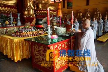 Các đạo tràng Phật giáo ở Trung Quốc tổ chức Pháp hội nhân mùa "Vu Lan báo ân”còn gọi là ngày "Phật hoan hỷ" ảnh 8 caunguyen 8.jpg