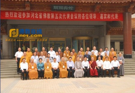 CAC UY VIEN TRONG BAN TRI SU TINH CHUP HINH LUU NIEM.jpg
