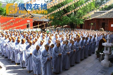 GIOI TU TRANG NGHIEM.jpg