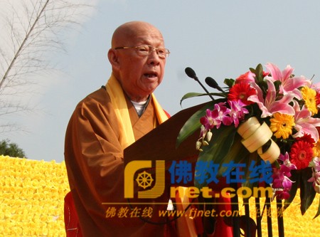 HOI TRUONG HHPG TRUONG LAO CAN THONG PHAT BIEU TRONG LE KHAI MAC.jpg