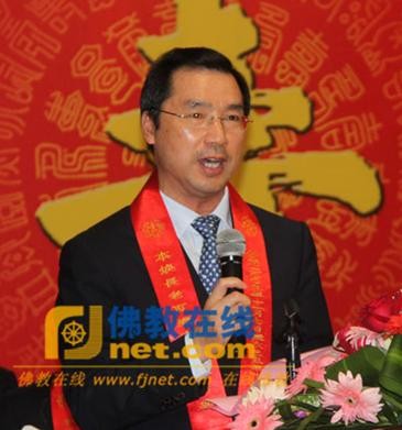 Trung Quốc: Chùa Hoằng Pháp - Thâm Quyến tổ chức đại lễ thượng thọ 103 tuổi cho Đại trưởng lão Bổn Hoán ảnh 10 truonglao 10 .jpg