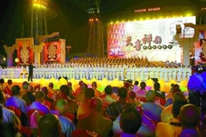 Trung Quốc: Chùa Hoằng Pháp - Thâm Quyến tổ chức đại lễ thượng thọ 103 tuổi cho Đại trưởng lão Bổn Hoán ảnh 9 truonglao 9 .jpg