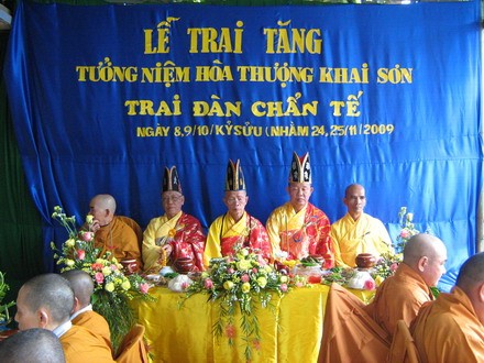 bbuuthang_4.jpg