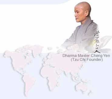 TZU_CHI_MASTER.jpg