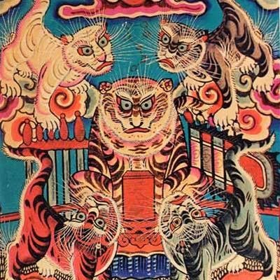 Tranh Ngũ hổ - một hiện vật của Bảo tàng Mỹ thuật Việt Nam Tranh Ngũ hổ - một hiện vật của Bảo tàng Mỹ thuật Việt Nam
