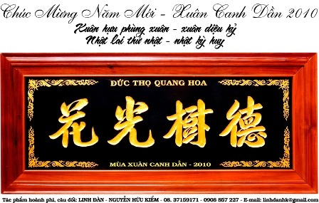Gởi lời chúc Tết Canh Dần 2010 đến những người thân yêu nhất trên Giác Ngộ Online ảnh 10 XCDT.jpg