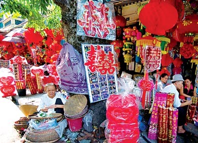 Phố Hàng Mã. Phố Hàng Mã.