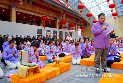 Trung Quốc: Quận chúa Lệ Thiện - Thái Lan, cung tống 53 thánh tượng Bồ Tát Phổ Hiền tôn trí tại núi Nga Mi ảnh 7 quanchua 7.jpg