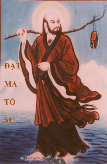 Đạt Ma mình vận cà sa, vai quảy một chiếc dép, đang mải miết bôn tẩu thiên lý. Đạt Ma mình vận cà sa, vai quảy một chiếc dép, đang mải miết bôn tẩu thiên lý.