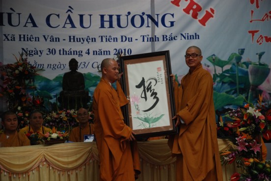 Bắc Ninh: Lễ bổ nhiệm trụ trì chùa Cầu Hương ảnh 29