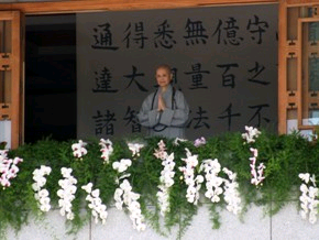 Tin vắn Phật giáo nước ngoài trong tuần (3 đến 9-5) ảnh 4 chucto 5.png