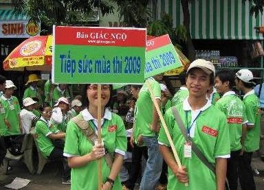 TSMT (2).jpg