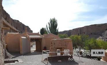 Động đá Du Lâm nằm cô tịch trên bãi Gobi - huyện An Tây, tỉnh Cam - Trung Quốc ảnh 11 dulam 11.jpg