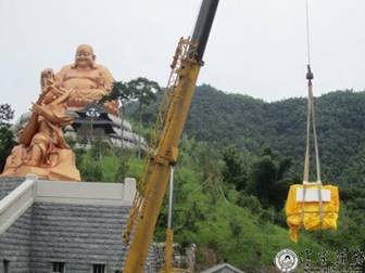 Trung Quốc: An vị Đại Phật Di Lặc bằng ngọc phỉ thúy tại chùa Tuyết Đậu - Phụng Hóa, Chiết Giang ảnh 3 duong lai 3.jpg