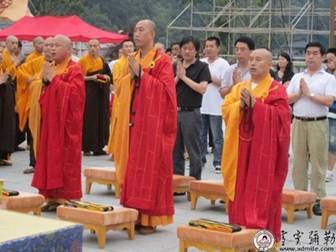 Trung Quốc: An vị Đại Phật Di Lặc bằng ngọc phỉ thúy tại chùa Tuyết Đậu - Phụng Hóa, Chiết Giang ảnh 4 duonglai 4.jpg