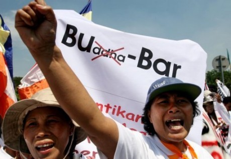 bar2.jpg