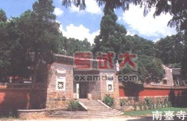 cothe 2 .jpg