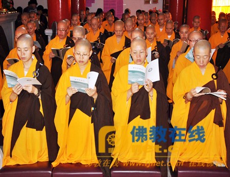 Trung Quốc: Các tự viện trong toàn quốc long trọng tổ chức Pháp hội Vu Lan Bồn ảnh 43 image084.jpg