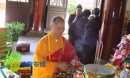 Trung Quốc: Các tự viện trong toàn quốc long trọng tổ chức Pháp hội Vu Lan Bồn ảnh 44 image086.jpg