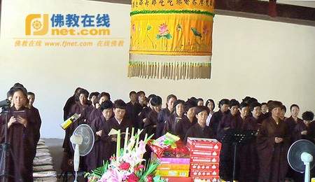 Trung Quốc: Các tự viện trong toàn quốc long trọng tổ chức Pháp hội Vu Lan Bồn ảnh 45 image088.jpg