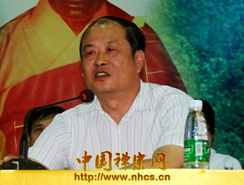 Trung Quốc: Phật học viện Tào Khê - Quảng Đông tổ chức lễ khai học lần thứ VI ảnh 4 image007.jpg