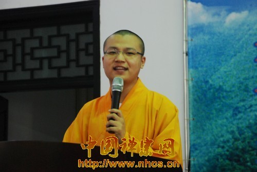 Trung Quốc: Phật học viện Tào Khê - Quảng Đông tổ chức lễ khai học lần thứ VI ảnh 6 image011.jpg