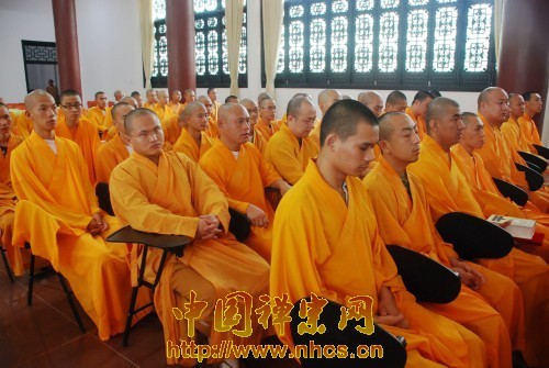 Trung Quốc: Phật học viện Tào Khê - Quảng Đông tổ chức lễ khai học lần thứ VI ảnh 7 image013.jpg