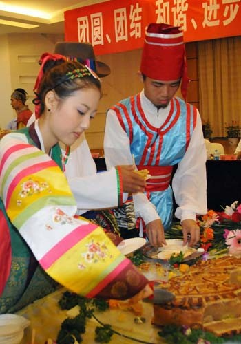 Trung thu rộn ràng trên đất Trung Hoa